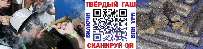 Купить закладки  Константиновск  ГАШИШ гашик 