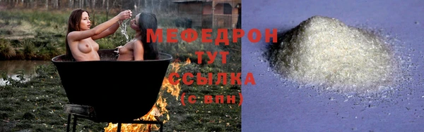 стаф Коряжма