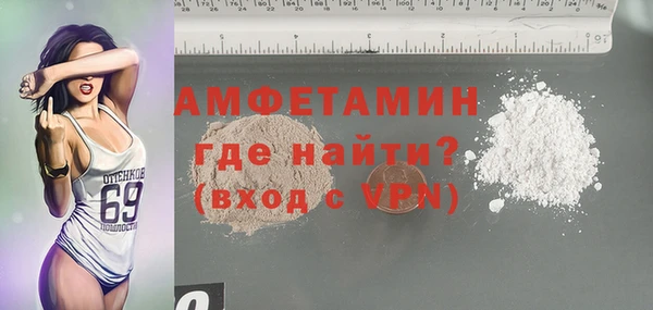 а пвп мука Корсаков