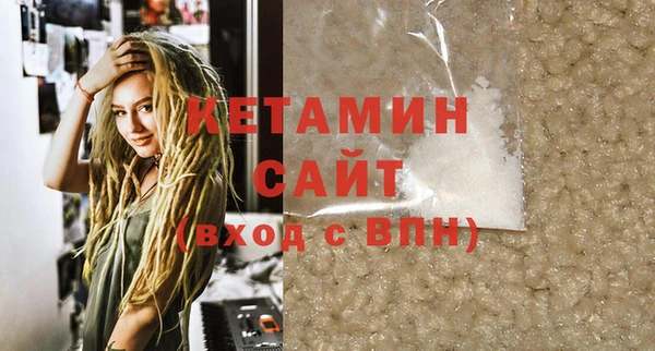 а пвп мука Корсаков