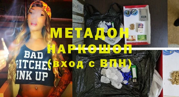 a pvp Костерёво