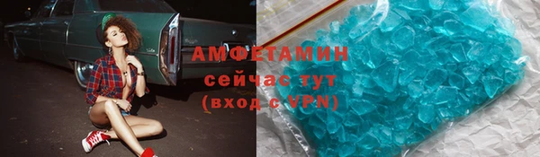 а пвп мука Корсаков