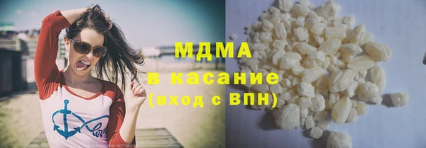 а пвп мука Корсаков