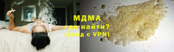 а пвп мука Корсаков