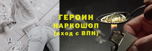 а пвп мука Корсаков