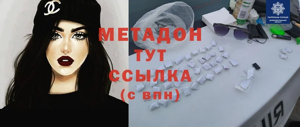 а пвп мука Корсаков