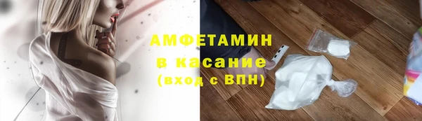 а пвп мука Корсаков