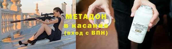 а пвп мука Корсаков
