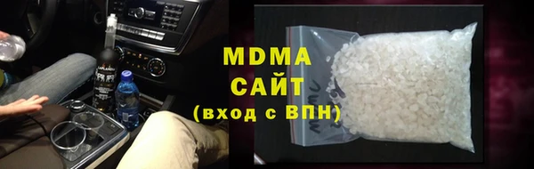 стаф Коряжма