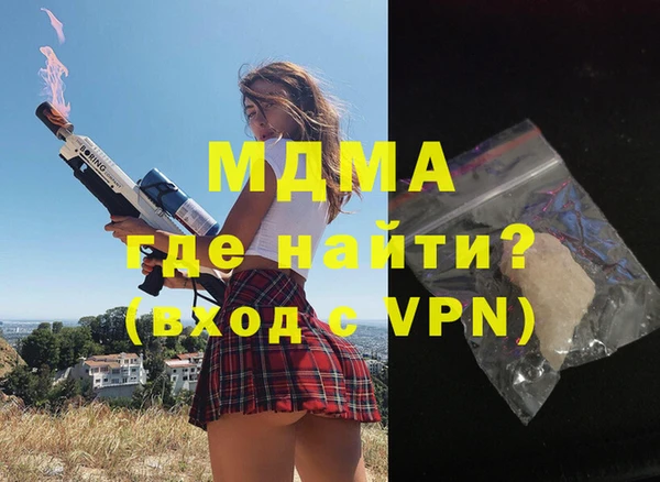 a pvp Костерёво