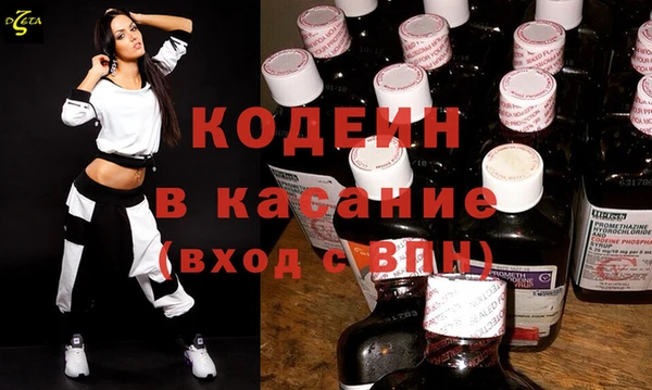 а пвп мука Корсаков