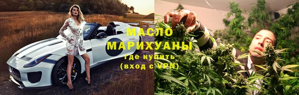 стаф Коряжма