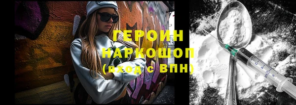 стаф Коряжма