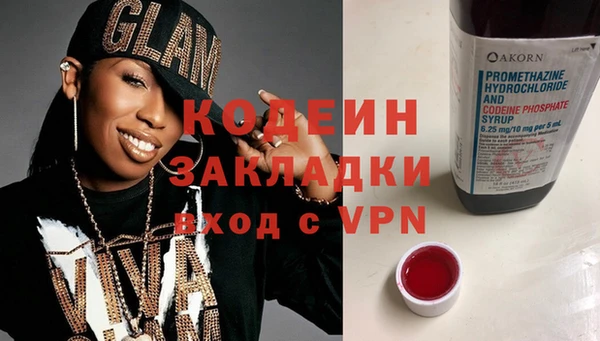 а пвп мука Корсаков