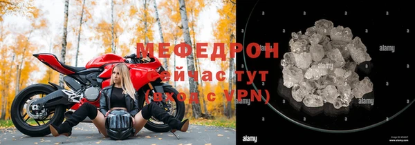 а пвп мука Корсаков